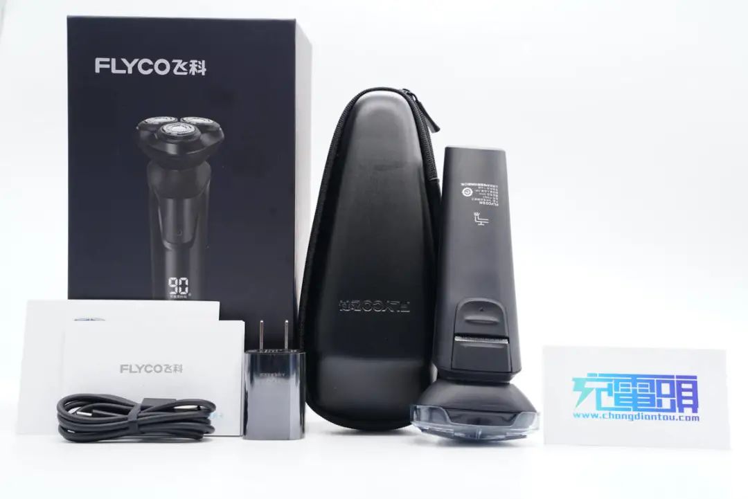 flyco飞科小飞碟剃须刀拆装过程(飞科电动剃须刀fs339)插图2