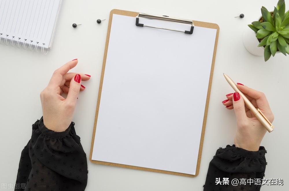 高中语文论证结构答题模板(高中语文议论文论证思路答题模板)插图
