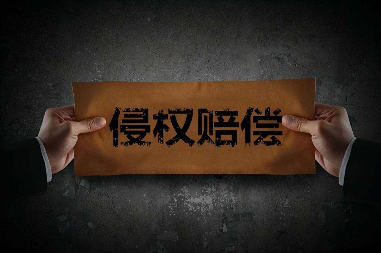 吴召国的简介中国富豪榜多少名（吴召国的简介中国富...-讨论）插图8