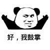 十大电子书下载免费网站(推荐8个免费电子书下载网站)插图