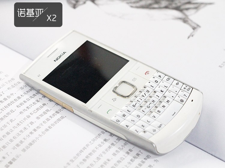 nokiac3价格表(nokia x30什么时候上市的)插图9