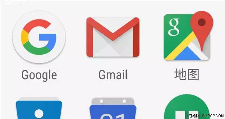 谷歌nexus6p详细参数(谷歌nexus 6p最新版本)插图14