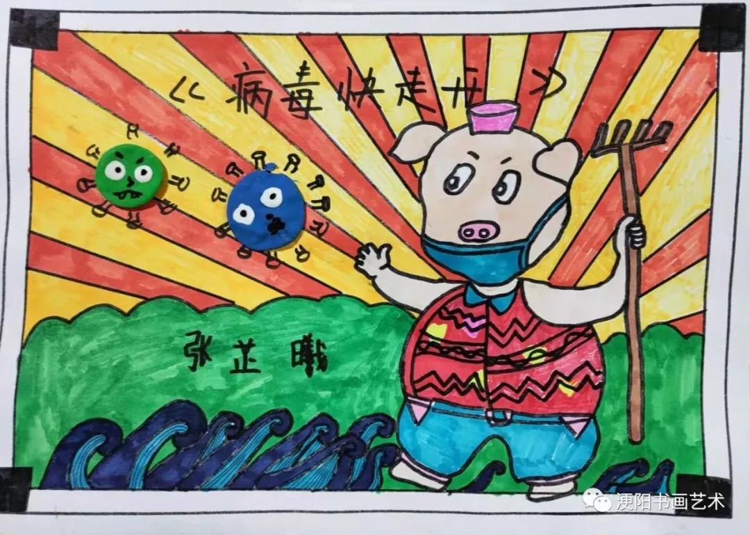 有关疫情的绘画作品图片(疫情绘画优秀作品图片)插图4