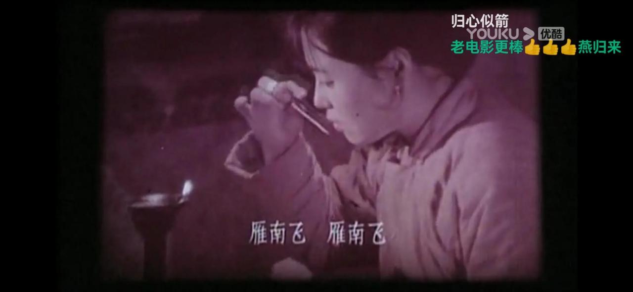 一年又一年电视剧结局(小楼又东风剧情介绍结局)插图7