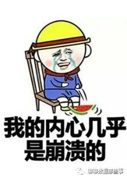 生源地行政区划码怎么填写(生源地行政区划怎么填)插图5