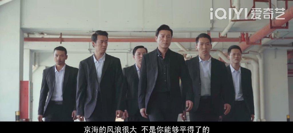 狂飙电视剧什么时候上映(狂飙2什么时候上映)插图5