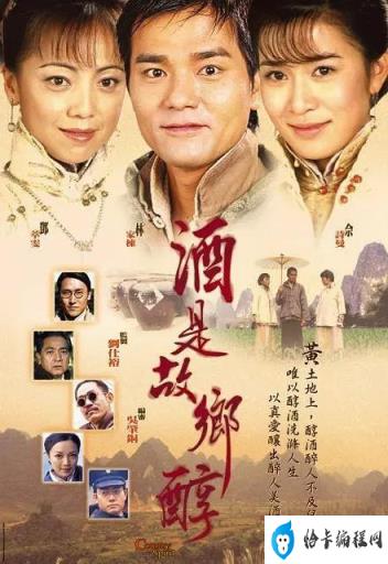 tvb好看的电视剧推荐(tvb2022电视剧)插图42