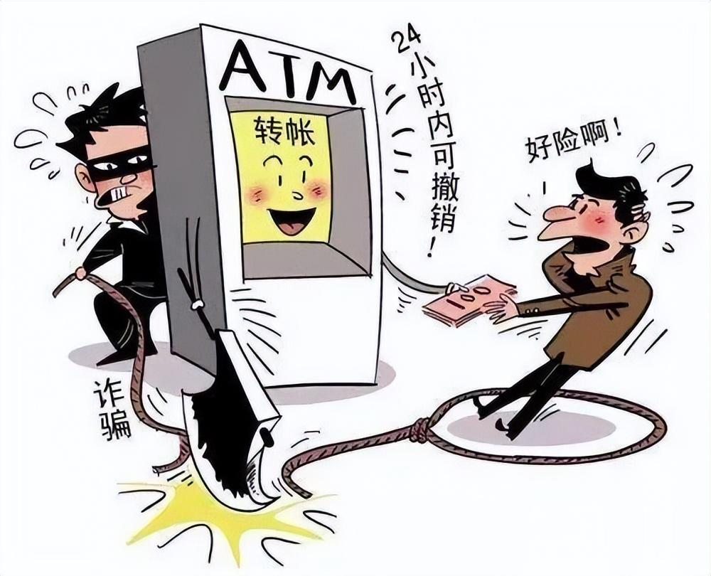 助学贷款坑了不少人(助学贷款坑不坑)插图1