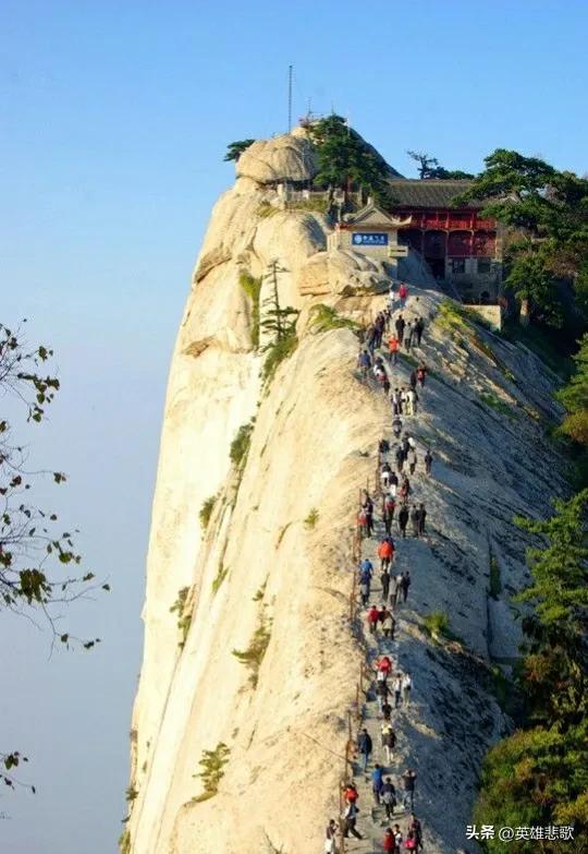 泰山为什么是五岳之首(泰山为什么是五岳之首的原因)插图5