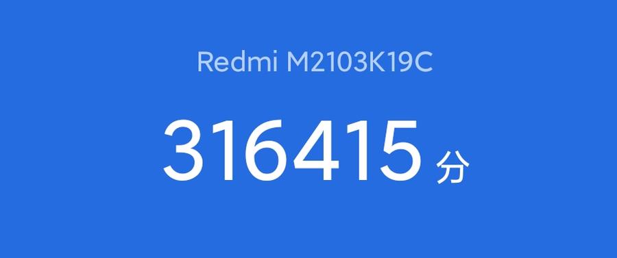redmi note 10手机参数(redmi note10 pro是双卡吗)插图7