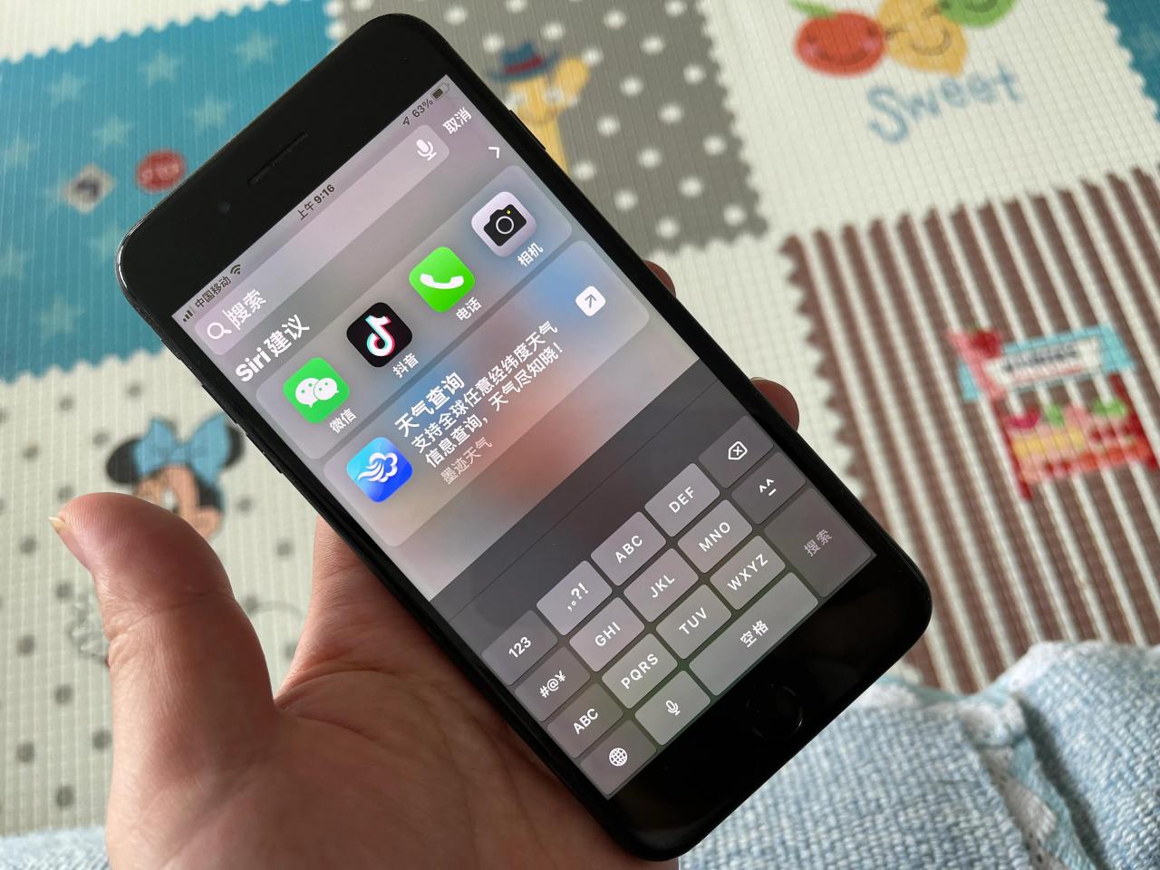 苹果7p2023还可以再战几年(iphone 7p能当主力机吗)插图
