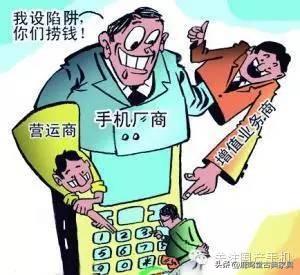 10000最怕哪个投诉电话(打10000号投诉对电信员工有影响吗)插图