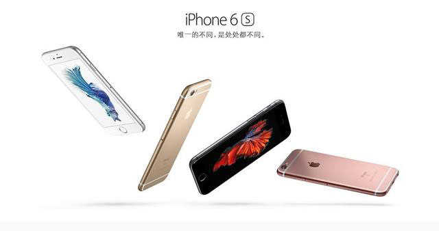 iphone3gs当年多少钱(苹果3gs发售价)插图8