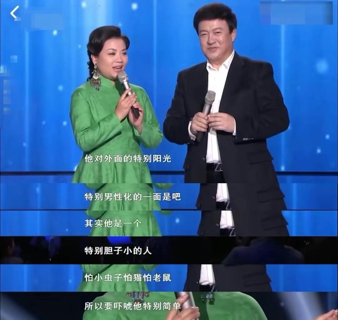 著名歌唱家张也个人资料(歌唱家张也的个人资料)插图30