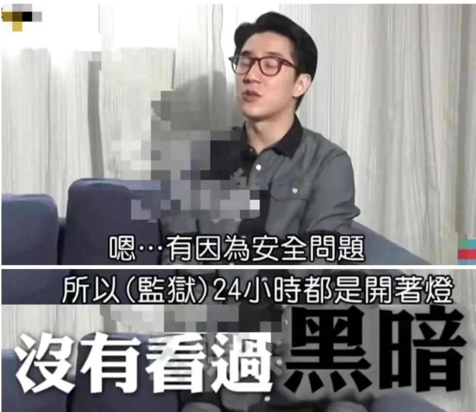 吴亦凡2022现状(吴亦凡现状)插图38