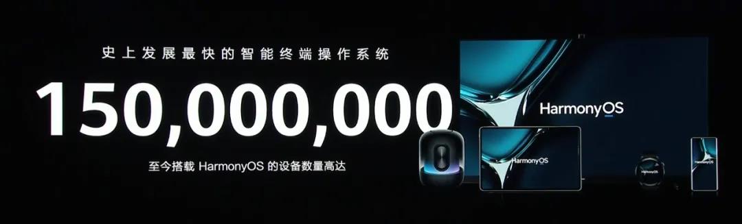 手机批发报价今日(oppoa97手机官网报价)插图3