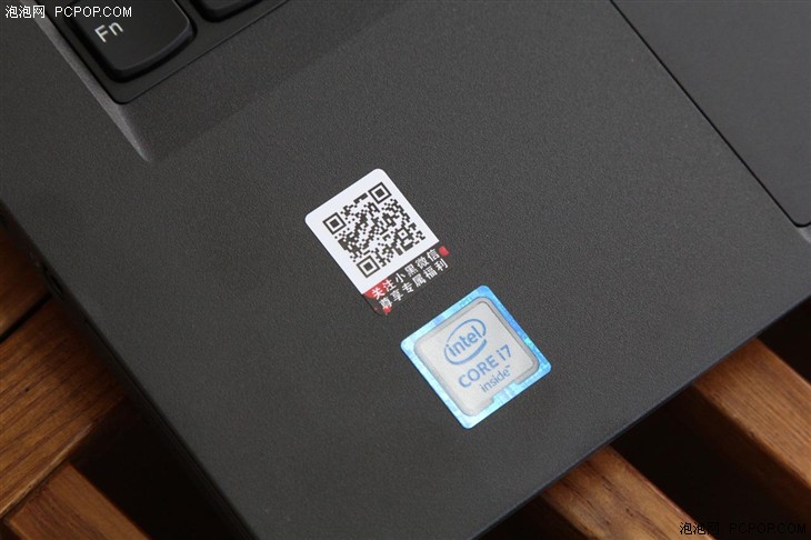 thinkpad t460内存升级(thinkpadt460p配置)插图19