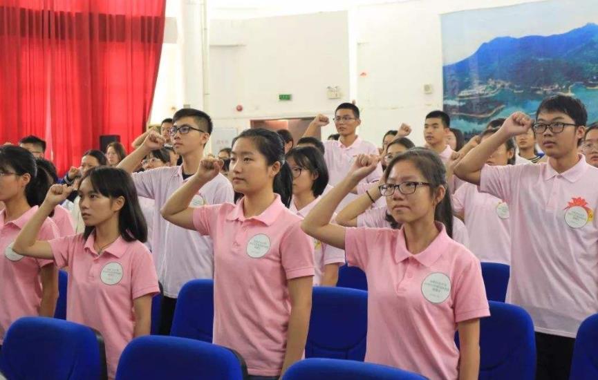 入团多久可以申请入党(大学入团后多久可以申请入党)插图7