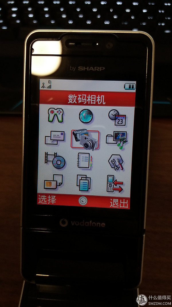 夏普2006年热卖手机(SHARP是什么手机牌子)插图11