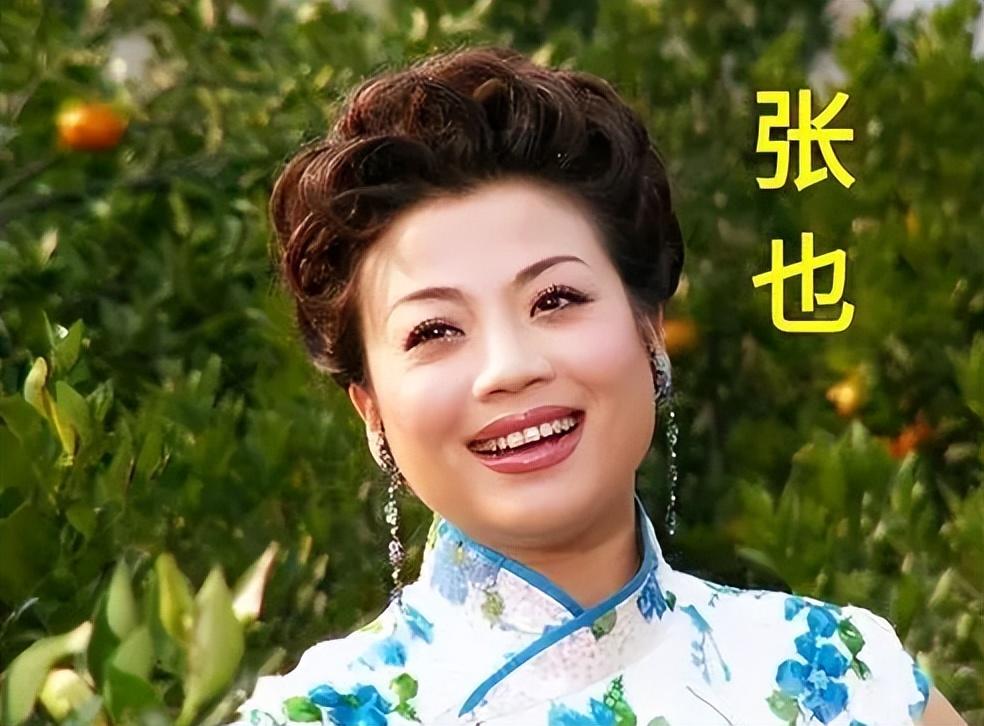 著名歌唱家张也个人资料(歌唱家张也的个人资料)插图21