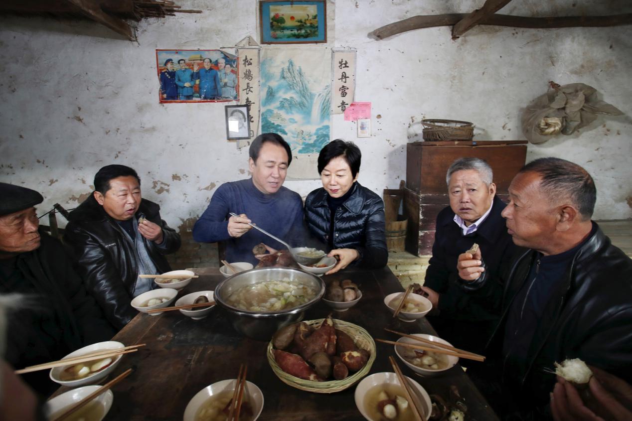 范冰冰是许家印的老婆吗(范冰冰生娃是真的吗)插图8