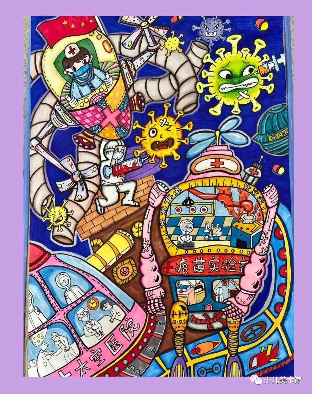 疫情防控绘画简单又漂亮(疫情防控绘画高难度)插图26