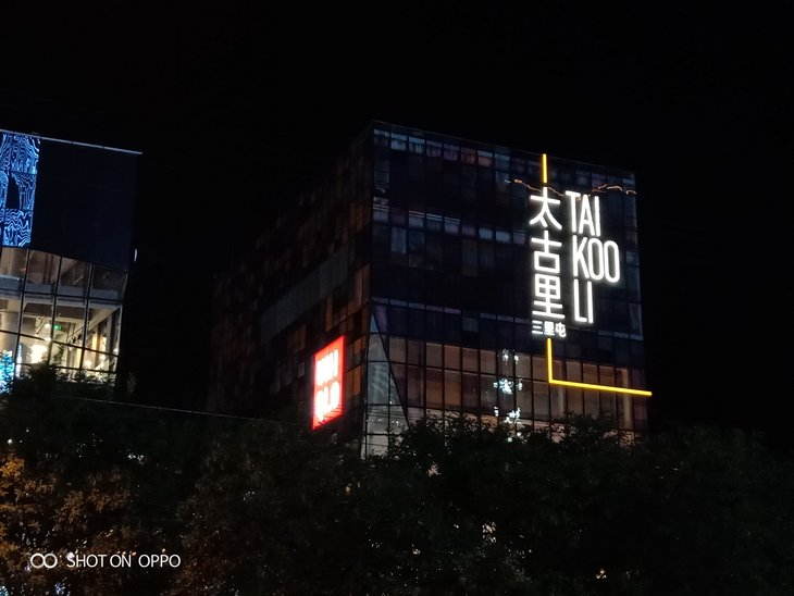二手oppoa7x多少钱一台(oppoa7详细参数)插图8