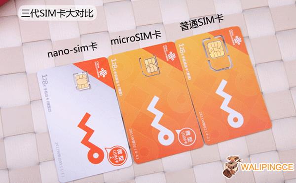 htcdesire12参数(htc desire 20 pro详细配置)插图8