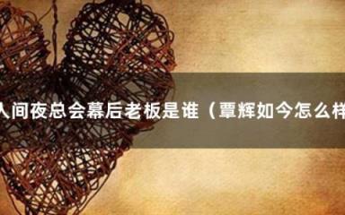 手机404网站怎么打开(404网站存在吗)插图6