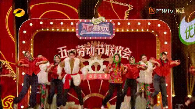 你好星期六主持人名单(你好星期六主持人名单袁帅)插图22