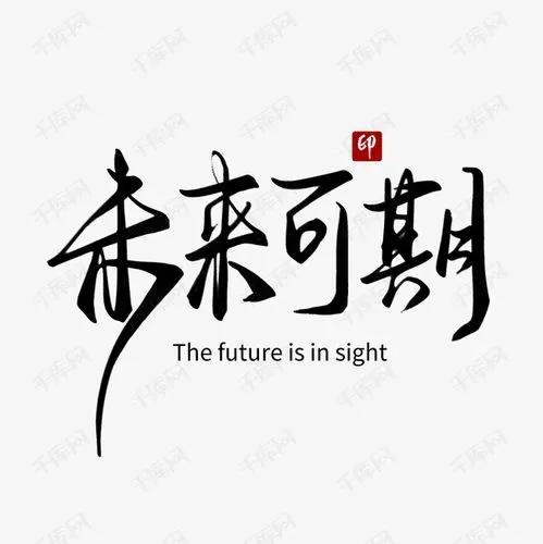 08年经济危机持续多久(08年经济危机很惨吗)插图3