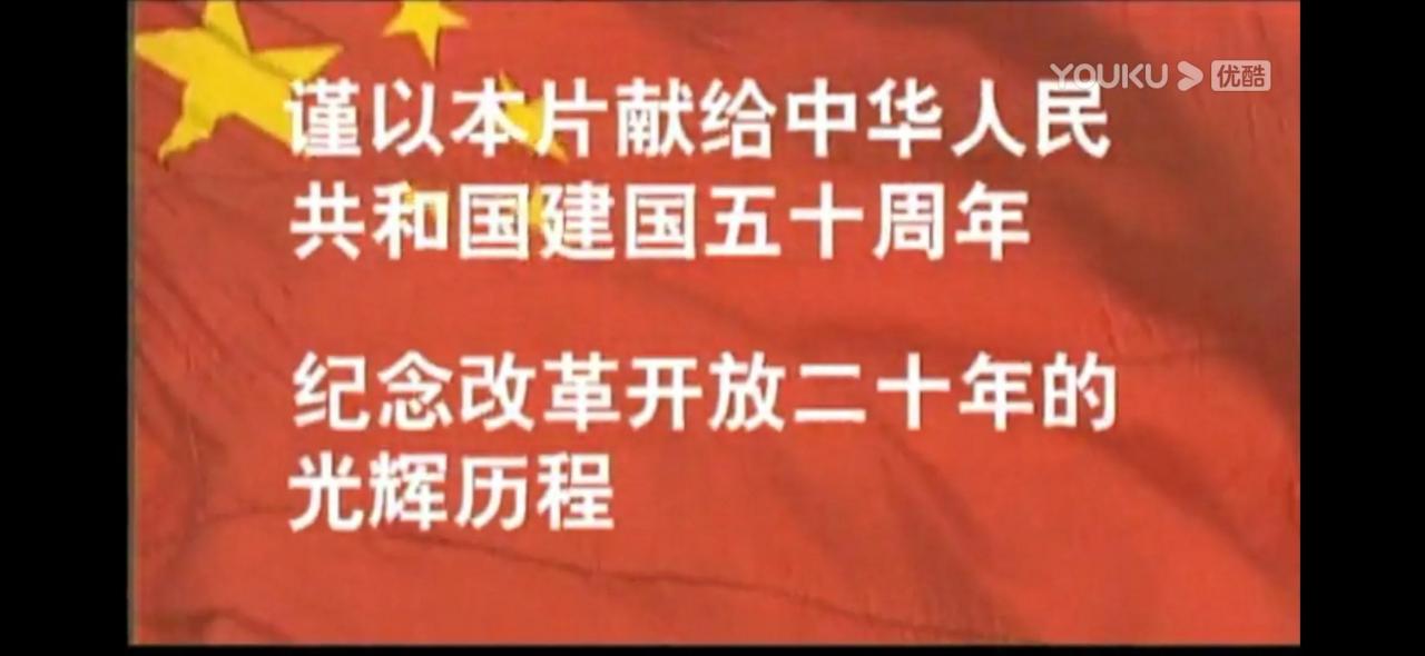 一年又一年电视剧结局(小楼又东风剧情介绍结局)插图1