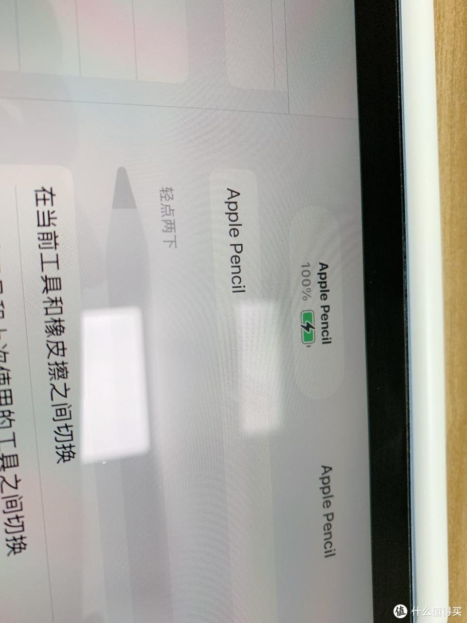 ipad air4代是哪一年(ipad air4什么时候上市的)插图3