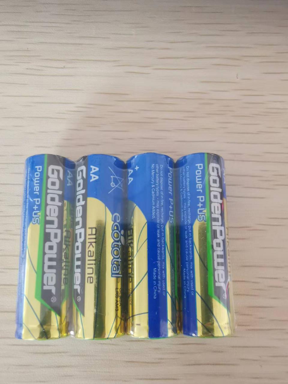 干电池有几种型号(干电池有几种型号电压)插图1