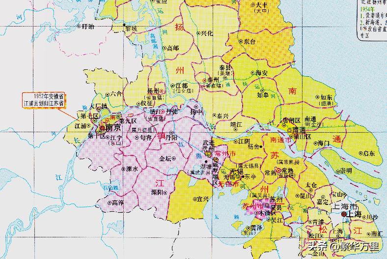 南京在哪个省中国地图(南京在中国地图位置)插图7