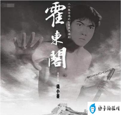 tvb好看的电视剧推荐(tvb2022电视剧)插图47