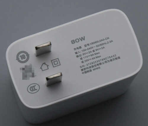 vivo x80详细参数(vivox80手机参数配置大全)插图3