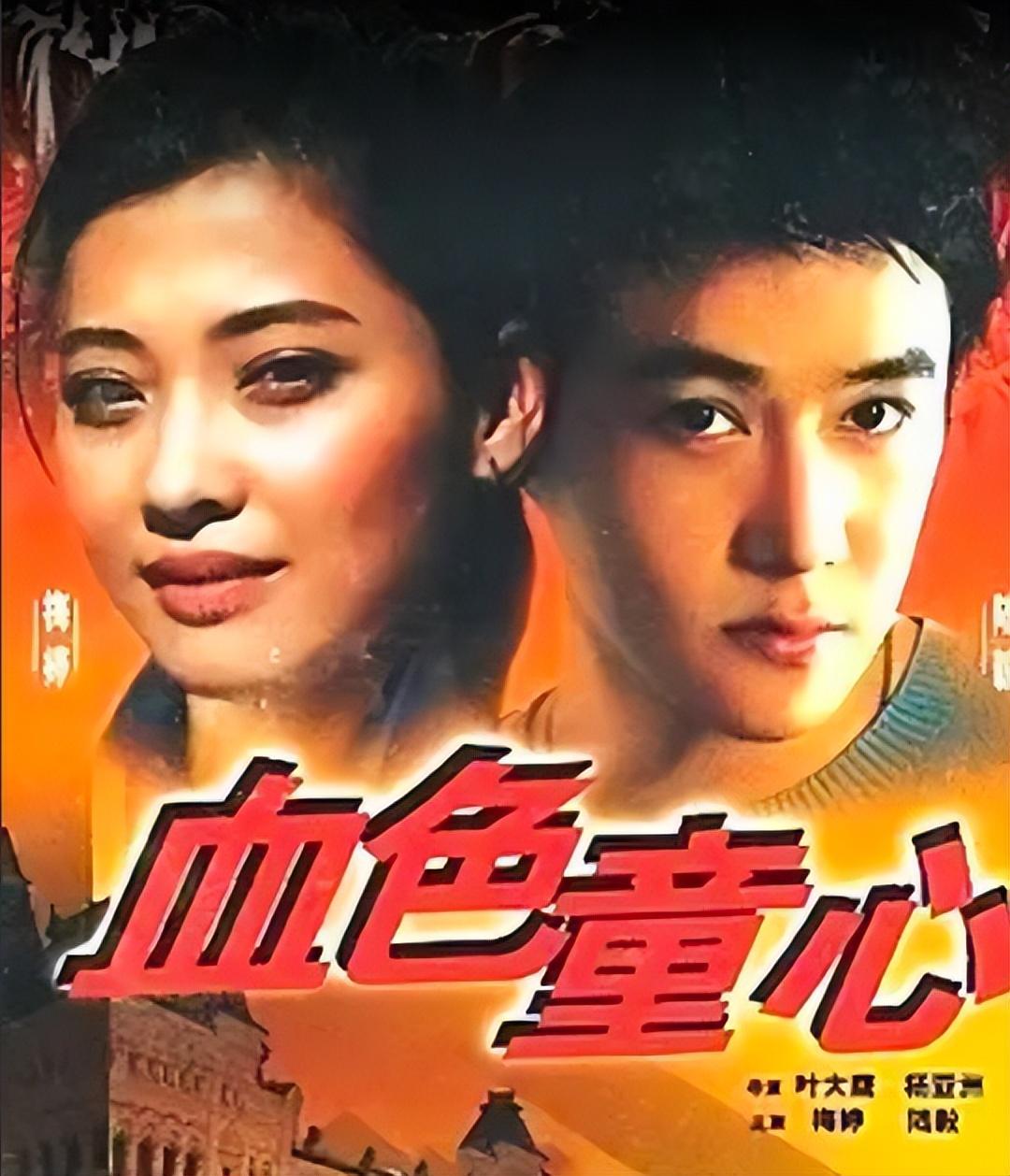 梅婷个人资料简介及老公(梅婷个人资料简介)插图3