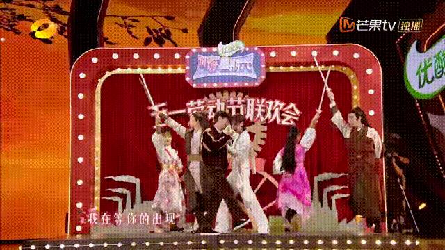 你好星期六主持人名单(你好星期六主持人名单袁帅)插图23