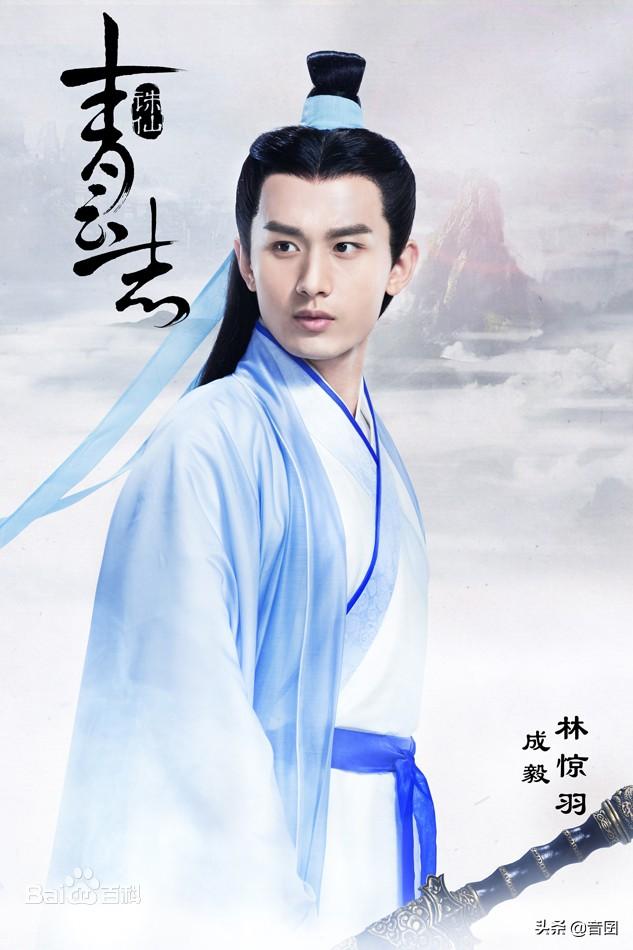 成毅主演的电视剧大全(成毅和白鹿主演的电视剧)
