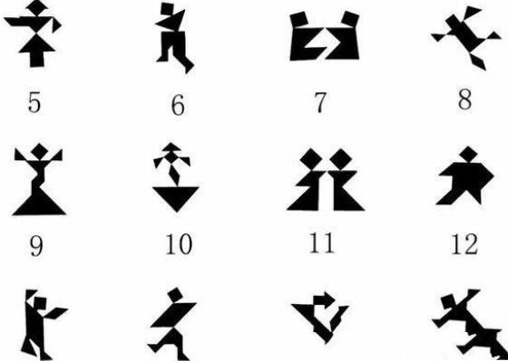 三角形长方形正方形平行四边形(正方形是特殊的平行四边形对还错)