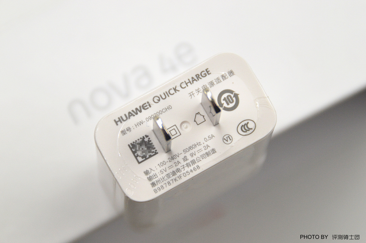 nova 4e上市价格(nova4啥时候上市的)插图4