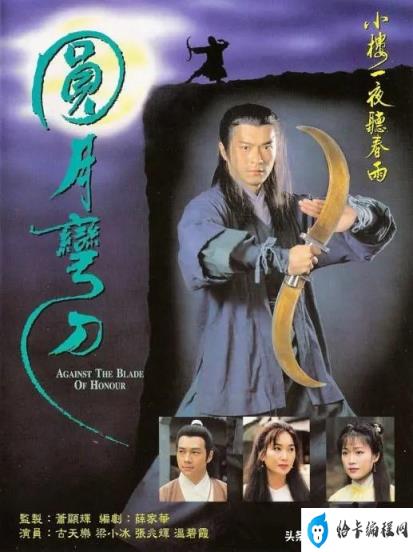 tvb好看的电视剧推荐(tvb2022电视剧)插图40