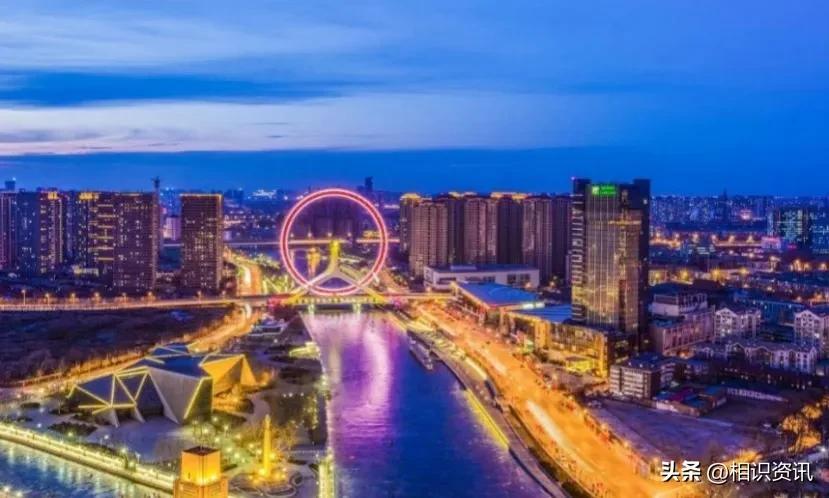 全国城市gdp排名2022最新排名表(全国城市gdp2022年GDP总量)插图7