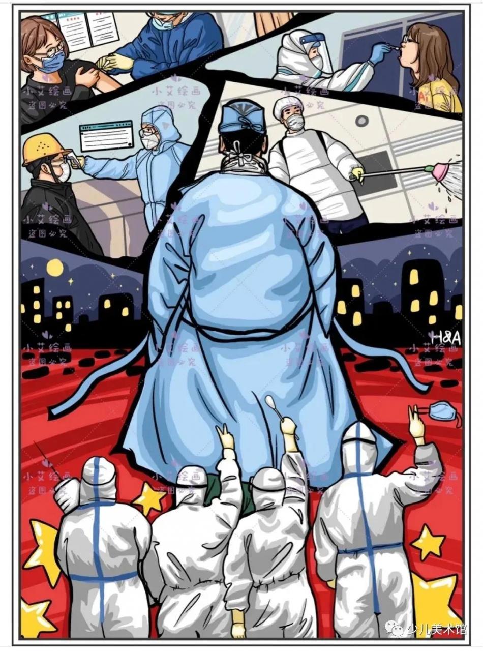 疫情防控绘画简单又漂亮(疫情防控绘画高难度)插图14