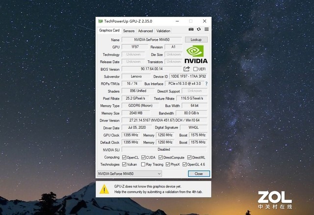 thinkbook15 2023款缺点(thinkbook15 2022款怎么样)插图19