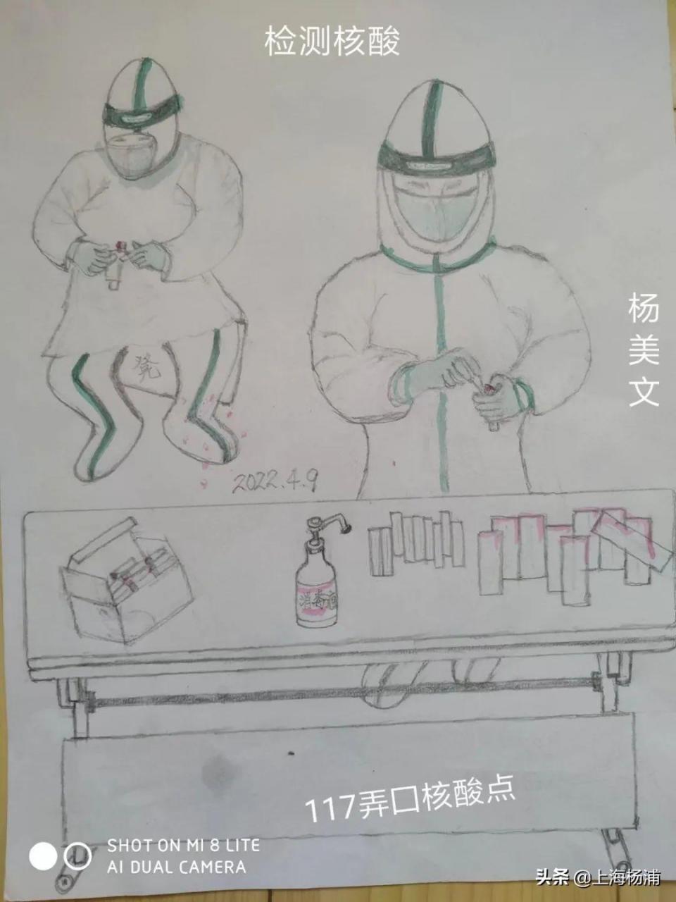 关于疫情的画简单又好看(关于疫情的画)插图21