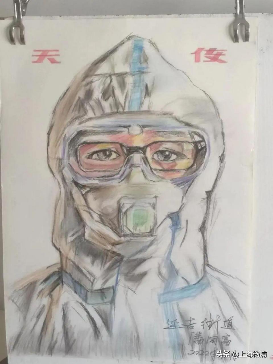 关于疫情的画简单又好看(关于疫情的画)插图17