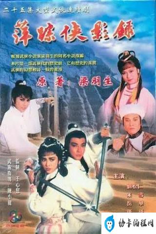 tvb好看的电视剧推荐(tvb2022电视剧)插图24