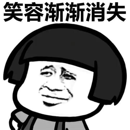 2022年最新笑话大全(2022年爆笑笑话)插图1